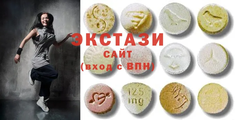 Ecstasy VHQ  ссылка на мегу как войти  Усть-Лабинск 