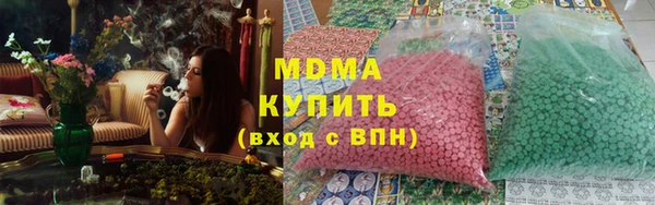 mix Белоозёрский