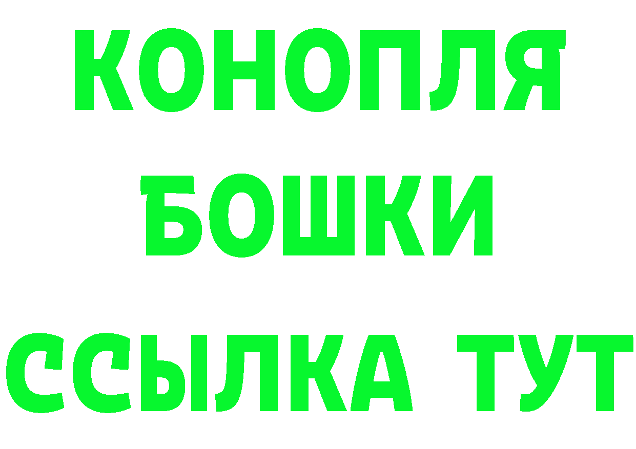 КЕТАМИН ketamine маркетплейс маркетплейс hydra Усть-Лабинск